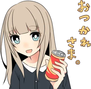👍 おつかれさま。 Anime, Chica, Bebida, Lata, Lindo, Japonés telegram sticker