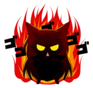😡 ゴゴゴ แมว, ไฟ, โกโกโก, ญี่ปุ่น, โกรธ, แดง telegram sticker