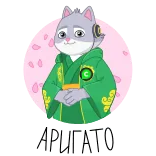 СберКот в Котоверсуме @stickers_vk whatsapp stickers
