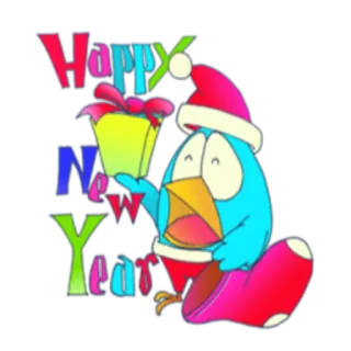 ❄️ Happy New Year nouvel an, fêtes, hiver, célébration, oiseau, cadeau telegram sticker