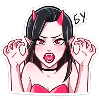 👻 БУ демон, страшный, девушка, рога, клыки telegram sticker