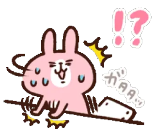 😨 ガタタタ konijn, schok, verrast, kawaii, schattig, sticker, konijntje whatsapp sticker