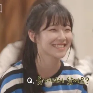 😆 Q. 웃어더서 쌓어요? coréen, sourire, question, texte telegram sticker