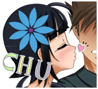💋 CHU 키스, 애니메이션, 로맨스, 사랑, 꽃 telegram sticker