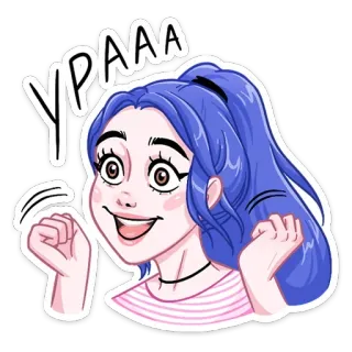🥳 YPAAA Cartoon, Frau, Aufgeregt, Feier, Glücklich, Mädchen telegram sticker