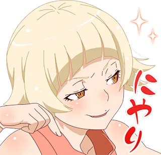 ☺️ トヤリ Anime, Mädchen, Japanisch, Manga telegram sticker