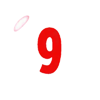 9⃣