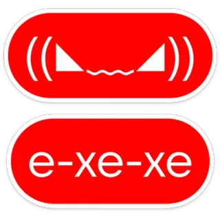 😈 e-xe-xe adesivo, vermelho, texto, expressão, irritado, monstro whatsapp sticker