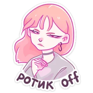 🤫 РОТИК OFF fille, cheveux roses, dessin animé, attitude, expression whatsapp sticker