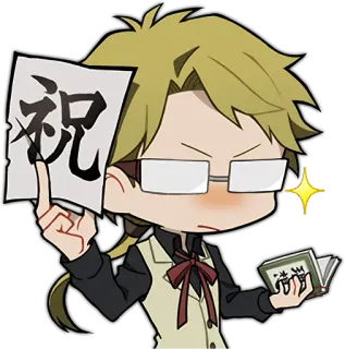 🙃 祝 Anime, Manga, Feier, Charakter, Illustration whatsapp sticker
