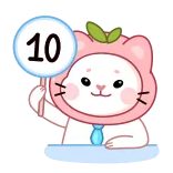 Ласка Куми @TgEmojis telegram emojis 🔟