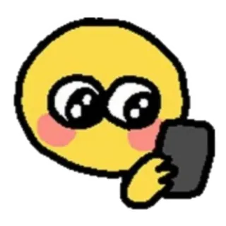 🥺 Emoji, Niedlich, Gelb, Handy, Erröten telegram sticker