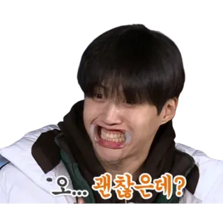 😬 오... 괜찮은데? lucu, meme, wajah, ekspresi telegram sticker
