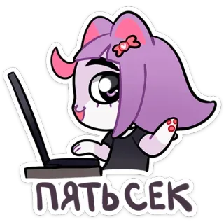 💻 пять сек gato, laptop, computador, esperando, fofo telegram sticker