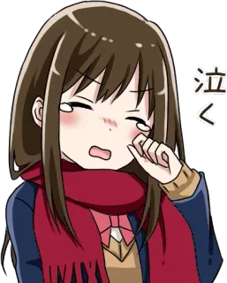 😢 泣く Animé, Pleurs, Triste, Dessin animé, Fille whatsapp sticker