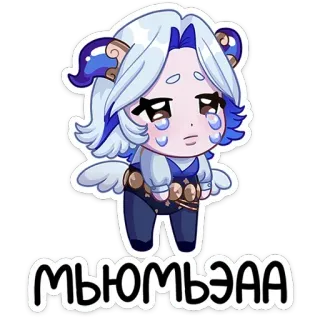 😭 МЪЮМЪЭЭА Anime, Kartun, Karakter, Stiker whatsapp sticker