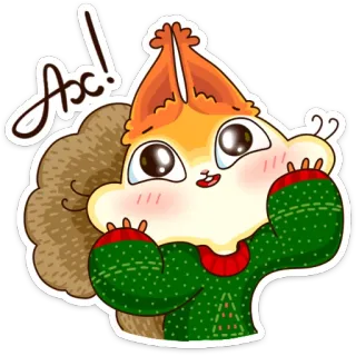 ☺️ Ах! écureuil, mignon, dessin animé, animal, expression, surprise whatsapp sticker