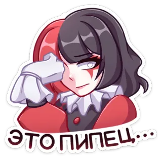 🤦‍♂ ЭТО ПИПЕЦ... stiker, karakter, kartun, sedih, rusia, emosi, anime telegram sticker