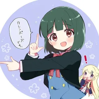 👈 カレンポーズです! Anime, Mangá, Desenho animado, Kawaii, Fofo, Japonês, Garota, Pose telegram sticker