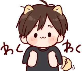 🎭 わくわく kawaii, stile anime, carino, giapponese, felice, eccitato, illustrazione telegram sticker