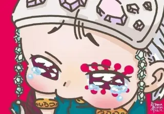 🌙 ひろうつ Anime, Piangere, Triste, Manga, Lacrime telegram sticker