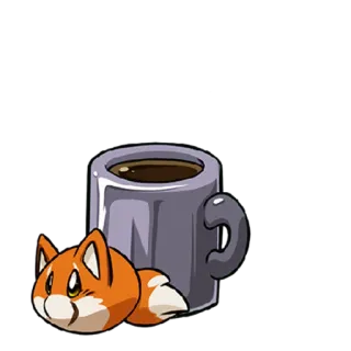 ☕ лиса, кофе, чашка, животное, напиток, мультфильм telegram sticker