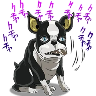 🐶 Iggy JoJo's Bizarre Adventure クチャ クチャ クチャ クチャ クチャ クチャ クチャ chien, Iggy, JoJo's Bizarre Adventure, animé, manga, animal de compagnie whatsapp sticker