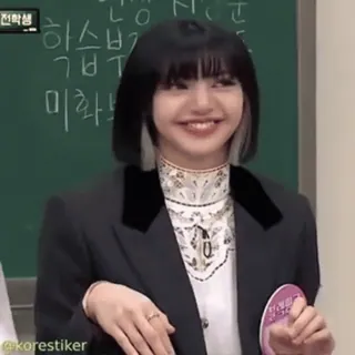 😂 Lisa 전학생 Lisa, Blackpink, Idol, K-Pop, Penyanyi, Korea telegram sticker