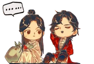 😑 telegram sticker