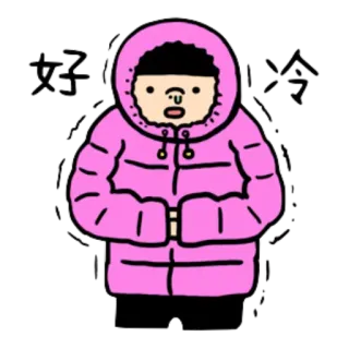 ☃ 추워 zimno, zima, kurtka, różowy, kreskówka, postać telegram sticker