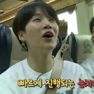 🦋 빠르게 진행되는 눈치 person, korean, asian, male, man, funny telegram sticker