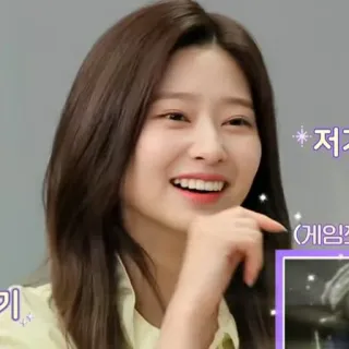 😑 저 게임 coreano, persona, mujer, sonriendo telegram sticker