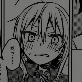 🖊 だっ…… Anime, Mangá, Expressão, Fofo telegram sticker