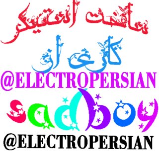 🆔 telegram sticker