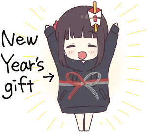 🎁 New Year's gift anime, girl, new year, gift, cute, celebration telegram sticker