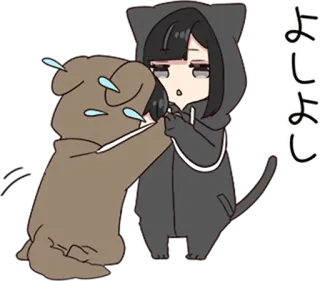 😓 よしよし cute, anime, chibi, consoling, kawaii, cat, bear telegram sticker