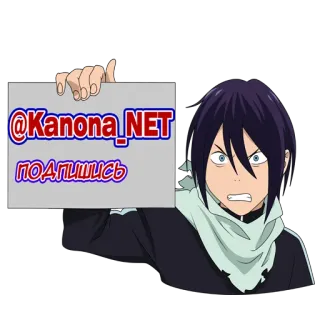 Kakashi(JR) whatsapp stickers