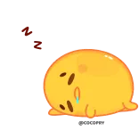 😴 Ouch 노란색, 물방울, 슬픈, 울음, 상처 telegram sticker