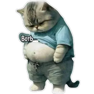 🫥 Воть... kot, naklejka, słodki, zwierzę, śmieszny telegram sticker