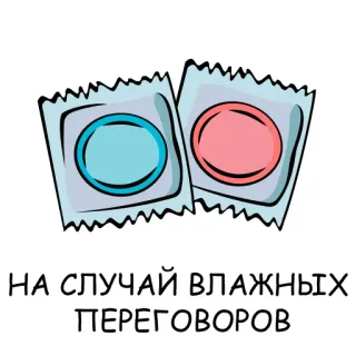 One More Sticker telegram stickers