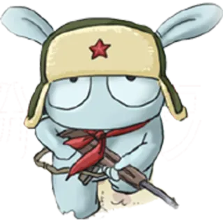 🙂 zwierzę, broń, militarny, komunizm, królik, radziecki telegram sticker