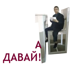 👏 whatsapp sticker