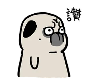 👍 讚 chó pug, chó, hoạt hình, động vật, tức giận, buồn cười telegram sticker