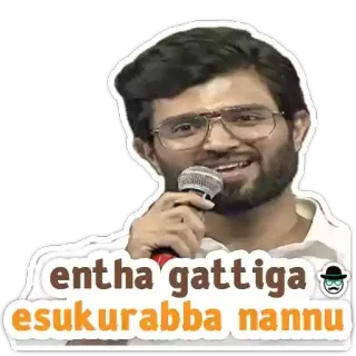 🤭 entha gattiga esukurabba nannu telegram sticker