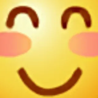 ☺️ emoji, smile, happy, cute telegram sticker