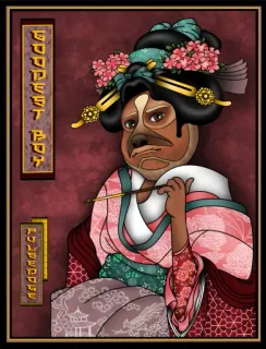⛩ GOODEST BOY dog, geisha, good boy, cute, sticker, animal telegram sticker