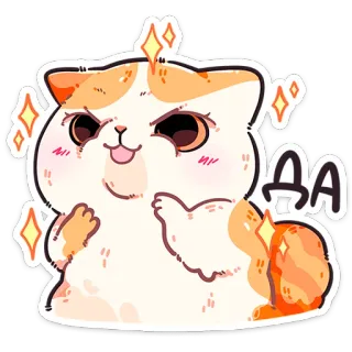 😑 ДА gatto, carino, affermativo, sì, russo, positivo, approvazione telegram sticker