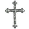 ✝️