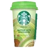 🍵