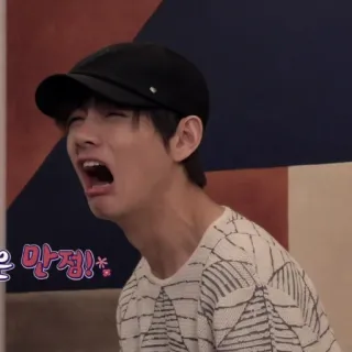 🤣 은 만점!* k-pop, крик, мем, смешной, человек, эмоциональный, реакция telegram sticker